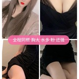 少妇少女内射吞精