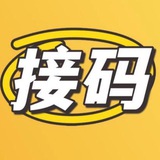 美国辅助扫码(接全国)
