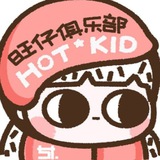 🔥[西西]微信拉手、微信租号、微信号