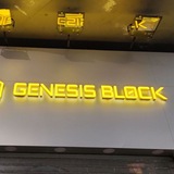 GENESIS 场外担保
