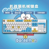 机械键盘 鼠标 鼠标垫~在菲现货