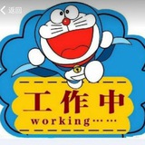 企业微信 公众号