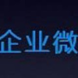 微信公众号✨✨✨✨不死客服号