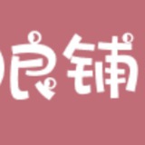 80良铺 - Netflix 奈飞店铺 - 80LP.COM