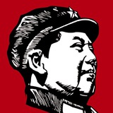 毛泽东思想