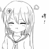 变身文学