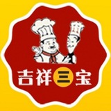 吉祥三宝,每日更新通知