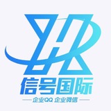 批量万子/独苗/企业微信/学校