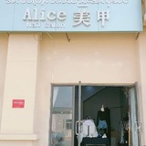 缅甸水沟谷。尤物女装频道(暂停营业)