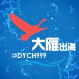 白鲸• 海外 • 资源
