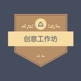 推特号