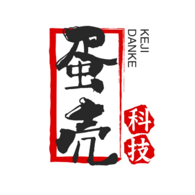 蛋壳🔥搭建🔥定制🔥开发