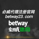 必威体育伙官方招商伙伴55%佣金以上👍👍必威体育最新咨询