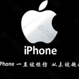 苹果推🍏日历推🍏相册推🍏
