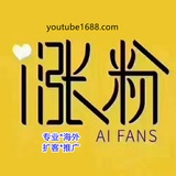 壹套播→海外项目SEO推广资源群