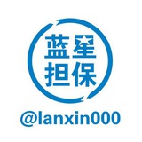 话费跑分