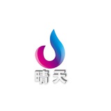QQ号❥ 〈晴天〉