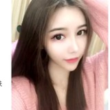 ❤️南京约炮苏州楼凤合肥外围南京楼凤苏州约炮合肥约炮上门