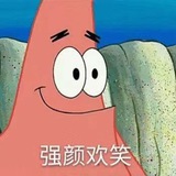 无聊图