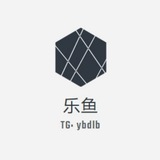 乐鱼平台
