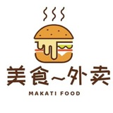 makati美食🍦外卖☕️