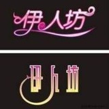 伊人坊/修车/按摩/马尼拉/菲妹/越南妹/上门