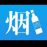 迪拜61烟酒槟榔