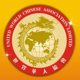 🏅华人区🏅👉社工库/人肉/社保/司法冻结/开房记录/法人/婚姻/手机定位/微信好友/房产/银行流水/人员轨迹/车辆轨迹/犯罪记录/通话记录/机主/出入境/