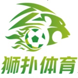 狮扑体育官方招聘