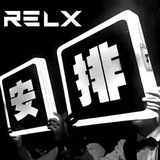 👉菲律宾电子烟供应商