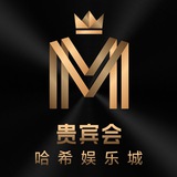 🌍贵宾会哈希娱乐城🌍