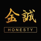 灰产🔘金誠社群