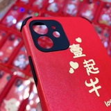 3C数码电子产品