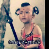 @阿耗,二手手机,嘿卡,还是嘿咔,店铺。