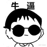 代收,棋牌,娱乐,跑分