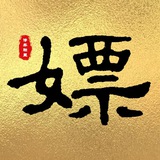 💋迪拜💋嫖老师修车联盟👅迪拜高端外围/中国妹子/越南妹子/大洋马儿/我们只做口碑❤️
