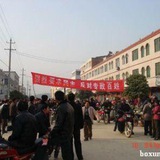 社会交流群(请礼貌发言,及勿闲聊 )