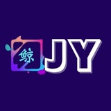 JY-QQ拉手交流群