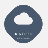 各类APP开发定制 搭建 包网 一条龙 搭建认准靠谱开发🔥🔥