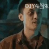 博罗修车交流群