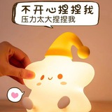 好又佳日用百货商铺