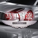 [马丁引流]全业务