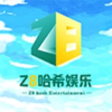 哈希Z8游&戏交流⑦⑦裙