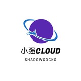 小强Cloud-吹水摸鱼