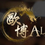 欧博-亚星-环球360-太平洋