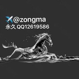 【纵马】微信数据老号 一手出云控 爆粉 引流 打群