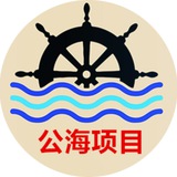 联盟