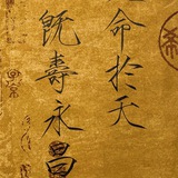 小新话术单电销GM交流群