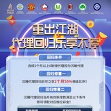 9鼎娱乐❥