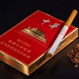 瓜瓜香烟